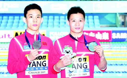 游泳世锦赛男子10米台决赛: 杨健杨昊包揽冠亚军